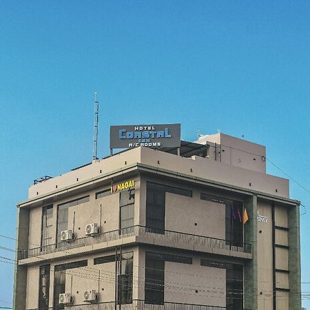 Hotel Coastal Inn 纳加帕蒂南 外观 照片