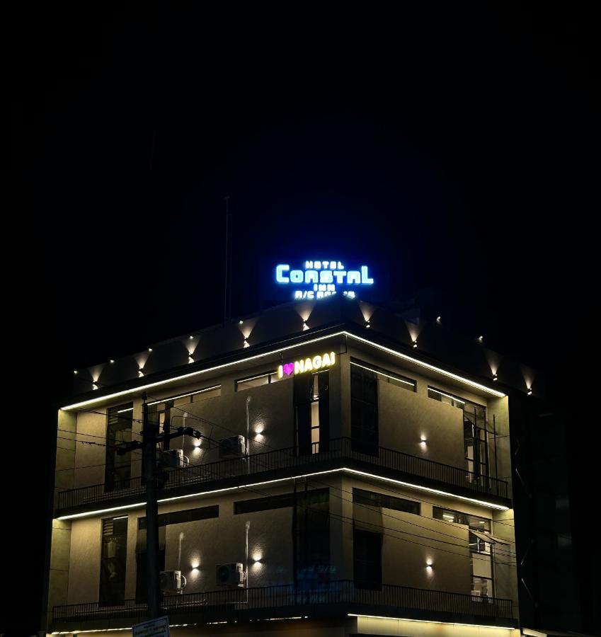 Hotel Coastal Inn 纳加帕蒂南 外观 照片