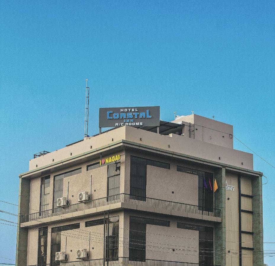 Hotel Coastal Inn 纳加帕蒂南 外观 照片